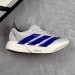 本地 核心私 公司级Adidas Adizero Adios pro 4 M马拉松飞线贾卡轻质透气休闲运动跑步鞋 采用双层透气网纱 Flywire动态飞线绑缚鞋