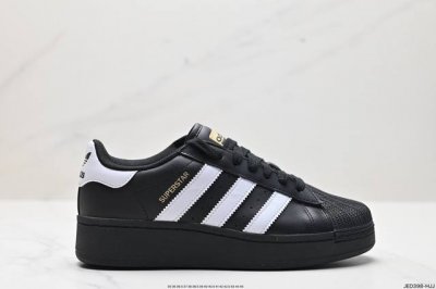 公司级adidas Originals Superstar Xlg 贝壳头系列低帮厚底松糕经典百搭休闲运动板鞋 以现代时尚元素焕新演绎的经典运动鞋当你试图定义a