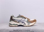 吊牌版本 Asics 亚瑟士 透气网眼鞋面配合部分合成革材质 采用全新ahar+橡胶材质,更加耐磨日本专业跑鞋品牌 Asics 亚瑟士 Gel-Kayano 1