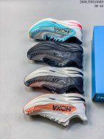 hoka U Cielo X1 轻盈跑鞋 这个品牌来自于新西兰的毛利语，Hoka表示大地，One One表示飞越，连起来就是飞越地平线，One One不是读作“