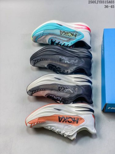 hoka U Cielo X1 轻盈跑鞋 这个品牌来自于新西兰的毛利语，Hoka表示大地，One One表示飞越，连起来就是飞越地平线，One One不是读作“