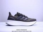 公司级阿迪达斯 Adidas Ultraboost 5马拉松运动休闲实用织物网面跑步鞋。舒适又运动的ultraboost跑步鞋，经典,但不老。这款跑步鞋,采用针