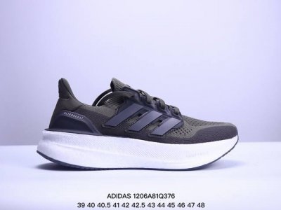 公司级阿迪达斯 Adidas Ultraboost 5马拉松运动休闲实用织物网面跑步鞋。舒适又运动的ultraboost跑步鞋，经典,但不老。这款跑步鞋,采用针