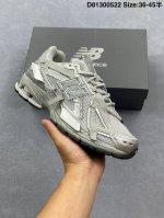 公司级New Balance M1906系列 复古单品宝藏老爹鞋款 公司级 复古元素叠加 质感超级棒 楦版型材料细节做工精细 作为Nb最经典的档案鞋型之一 与
