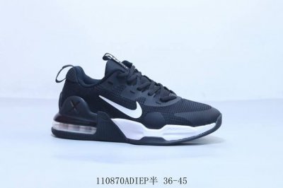 230 耐克 Nike Air Max Alpha Trainer 5 小气垫 防滑耐磨运动休闲跑鞋 110870Adiep半 36-45