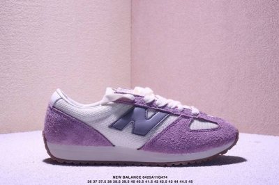 新百伦 New Balance Nb官方2025年新款男鞋女鞋百搭复古经典运动休闲鞋471系列 U471Al 匠心传承的百年运动品牌New Balance发布全