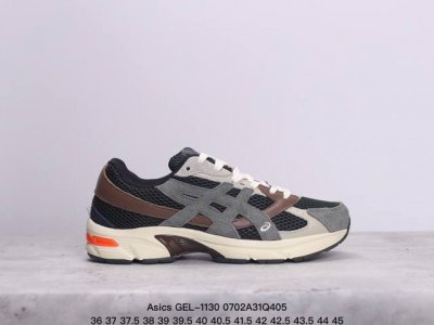 公司级asics亚瑟士新款男女跑鞋gel-1 复古减震透气运动休闲鞋 货号: 1A487-020 尺码:36 37 37.5 38 39 39.5 40 40.