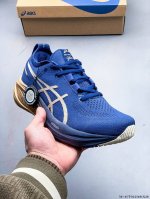 Asics亚瑟士 Gel-Nimbus 26 厚底稳定跑鞋 鞋面采用双层提花网面设计，提高包裹性和透气性，后跟搭载稳定系统科技T-Gel提升整体支撑力和结构感，