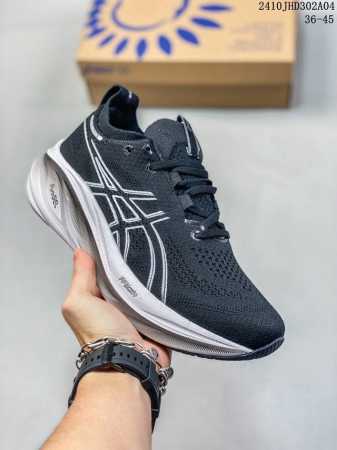 Asics 亚瑟士gel-Nimbus 26稳定跑鞋鞋面采用双层提花网面设计，提高包裹性和透气性，后跟搭载稳定系统科技t-Gel提升整体支撑力和结构感，减少对身 - 点击图像关闭