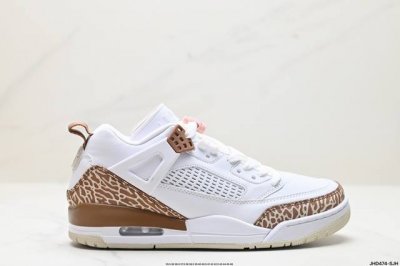 公司级nike Air Jordan Spizike Low舒适百搭 防滑耐磨 低帮 复古篮球鞋 完美鞋型打造 内原厂气垫 全新设计立体压纹原盒包装 货号:Fq