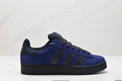 真标adidas Originals Campus 00S 学院系列 面包风经典复古低帮百搭休闲运动板鞋 货号:Jh8997 尺码:36 36.5 37 38