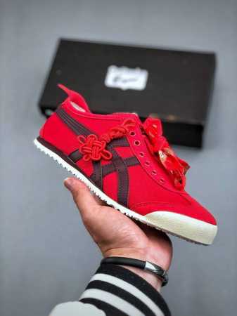 Onitsuka Tiger鬼冢虎 Mexico 66 Slip-On“新年定制婚鞋”运动休闲鞋 货号： 3A360-205尺码：36-45 半 - 点击图像关闭