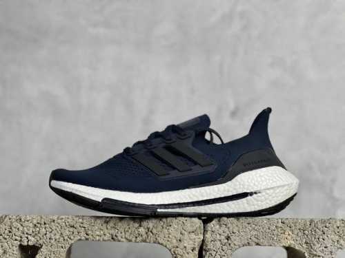 福利特价 Xl版 Ad Ultra Boost 21 厚底爆米花跑鞋 较ub20增加6%Boost，全掌boost将缓震和能量回馈再一次进行了升级，提供更好的舒