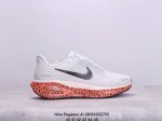 颠覆式升级！Nike 飞马新鞋 触感柔软，质感升级！随着“耐克 蓝图 系列”在巴黎的盛大发布，全新一代 登月41代 Nike Pegasus 41也正式登场啦！
