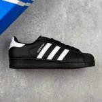 本地 核心私 公司级阿迪达斯Adidas Originals Superstar贝壳头系列 低帮经典百搭休闲运动板鞋 原装头层材料 用料绝不含糊 独家版型蒸餾加