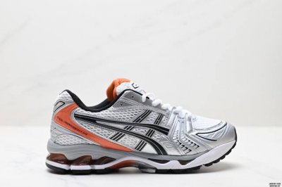公司级Asics Gel-Kayano 14 公司级版本 亚瑟士运动休闲透气专业跑鞋 采用工程弹性双层再生针织密度鞋面材质 后跟3D可视Gel缓震乳胶物料 升级