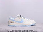 公司级 耐克 Nike Sb Dunk Low Pro X Lv 路易威登 联名复古低帮休闲运动滑板板鞋。采用脚感柔软舒适zoomair气垫，有效吸收滑板等极限