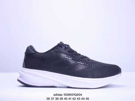 adidas阿迪达斯男鞋SUPERNOVA轻便缓震透气运动休闲跑步鞋IG5844 XM1028Q204 - 点击图像关闭