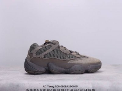 公司级ad Yeezy 500 椰子500系列 Fw 6 紫色 复古老爹鞋 正确原装硬盒 正确长毛翻毛材质 细节做工都很ok 性价比超高 尺码:35 36 36