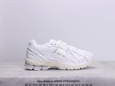 公司级new Balance M1906系列 复古单品宝藏老爹鞋款 公司级版本 复古元素叠加 质感超级棒 楦版型材料细节做工精细 作为nb最经典的档案鞋型之一