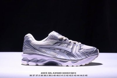 Asics 亚瑟士 透气网眼鞋面配合部分合成革材质 采用全新Ahar+橡胶材质,更加耐磨日本专业跑鞋品牌 Asics 亚瑟士 Gel-Kayano 14 户外越