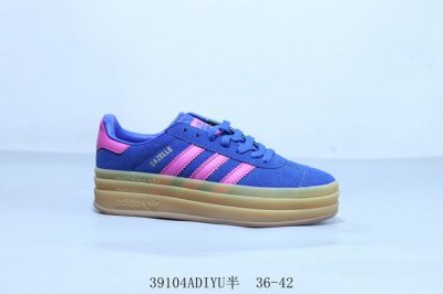 120 adidas阿迪达斯Gazelle Bold低帮耐磨厚底增高女子板鞋 三层 货号 Ig4367 39104Adiyu半 36-42