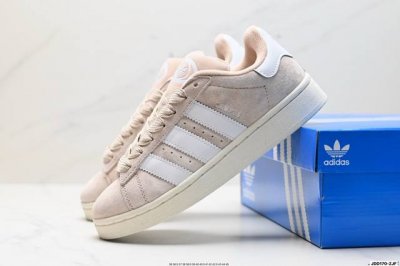 公司级Adidas Originals Campus 00S 学院系列 面包风经典复古低帮百搭休闲运动板鞋 货号:Hq8708 尺码:36 36.5 37 38