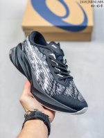 公司级asics亚瑟士novablast 3透气网眼鞋面配合部分合成革材质 采用全新ahar+橡胶材质,更加耐磨日本专业跑鞋品牌 Asics 亚瑟士 Novav