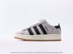 童鞋 阿迪达斯Adidas Originals Campus 00S 学院系列面包风经典复古低帮百搭休闲运动板鞋注意：图下方显示为实际脚长，单位毫米[手工测量，
