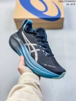 Asics Gel-Nimbus 27 黑色 亚瑟士27代舒适轻盈休闲跑步鞋 Ff Blast+Eco 中底科技，轻盈回弹，每一步都充满能量。Gel缓震胶，有效