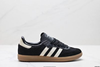 220 公司级阿迪达斯三叶草Adidas Originals Samba 桑巴舞系列绅士德训足球风百搭低帮休闲运动板鞋 货号:Jq5141 尺码:36 36.5