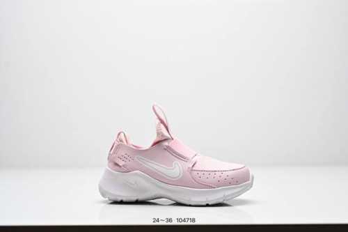 耐克Nike Flex Runner 婴童运动童鞋中童大童轻便透气舒适跑步鞋 一脚蹬 舒适非凡 Fn1449 601 码数：24 25 26 27 28 29