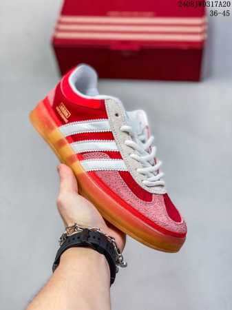 adidas Originals Gazelle Indoor舒适百搭防滑耐磨 低帮 板鞋男女同款红白 08Jwd317A20 - 点击图像关闭