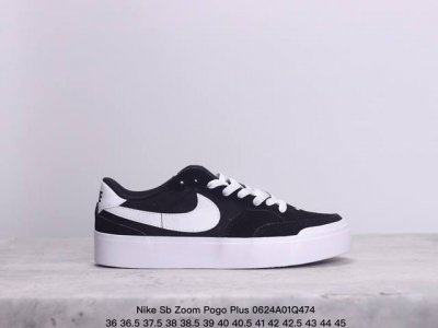 Nike耐克sb 滑板鞋时尚休闲运动鞋复古板鞋帆布新款潮流板鞋 货号：Dr9114-504-11 尺码：36 36.5 37.5 38 38.5 39 40 4