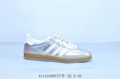 阿迪达斯Adidas Originals Gazelle Esquisite Gucci 德训 羚羊系列低帮复古百搭休闲运动板鞋 银花 货号 Jr1206 41