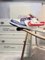 350 创意定制联名配色,经典美系街头品牌-至高无上 冠军X Nike By You Sb Dunk Low Retro Sp扣篮系列低帮休闲运动滑板板鞋Dj2