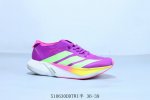 adidas阿迪达斯Adidas Adizero Adios Pro 4 耐磨减震专业跑步鞋 货号 Jh5697 510630Ddtwi半 36-39