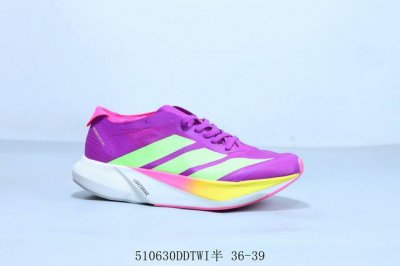 adidas阿迪达斯Adidas Adizero Adios Pro 4 耐磨减震专业跑步鞋 货号 Jh5697 510630Ddtwi半 36-39