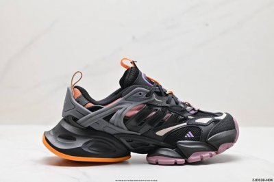 公司级adidas Xlg Runner Deluxe 系列低帮老爹风增高复古中性休闲运动慢跑鞋 货号:Jp5825 尺码:36 36.5 37 38 38.5