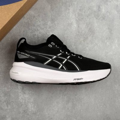 本地 核心私 亚瑟士Asics Gel-Kayano 31 系列轻量缓震休闲运动跑步鞋 采用环保太空合成革配合透气网眼布鞋面材质 中底3D可视Gel缓震胶效果