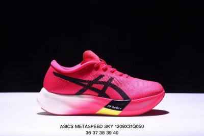 Asics亚瑟士新款metaspeed Sky跑步运动竞速跑鞋 轻量舒适透气材质,升级全新缓震中底部位科技材质 货号:1013A123-100 尺码:如图 Xm