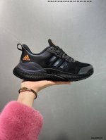 公司级阿迪Adidas Switch Fwd M阿尔法系列 公司级真标真爆 休闲运动套脚慢跑鞋 德国Continental马牌橡胶外底 升级爆米花 极具踩”屎“
