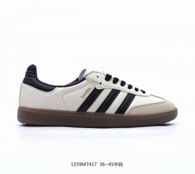 Adidas三叶草 Samba Vegan 桑巴舞系列绅士德训足球风百搭低帮休闲运动板鞋 货号：Ig1024 Size：35-45 带半码，编码1559M741