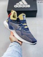 160 【公司级】阿迪达斯 Adidas Alphabounce Hpc Ams 阿尔法 运动鞋 马牌大底伴你舒适训练或健身，一款舒适的反光跑步鞋。这款跑步鞋,