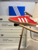 Adidas Originals Wb Pony Tonal Samba Og 桑巴舞系列绅士德训足球风百搭低帮休闲运动板鞋If1808 C7023125#36