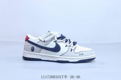 220 耐克 Nike Sb Dunk Low Pro 复古低帮 休闲运动滑板板鞋 绑带 111730Hioit半 36-46