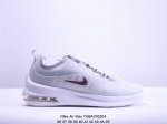 耐克Nike Air Max Axis 半掌气垫 简约百搭休闲运动鞋 货号：AA2146 003 码数：36 37 38 39 40 41 42 43 44 4
