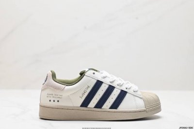 公司级阿迪达斯adidas三叶草 Originals Superstar贝壳头系列低帮经典百搭休闲运动板鞋 货号:H06344 尺码:35.5 36 36.5