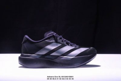 200 公司级Adidas Adizero Evo Sl 舒适百搭防滑耐磨 低帮 休闲跑步鞋 货号:Jp9290 尺码: 39 40 40.5 41 42 42