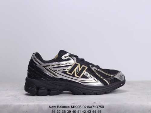 New Balance M1906系列 复古单品宝藏老爹鞋款 公司级 复古元素叠加 质感超级棒 楦版型材料细节做工精细 作为nb最经典的档案鞋型之一 与2002